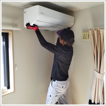 春日市のエアコン業者