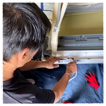 安心安全な作業